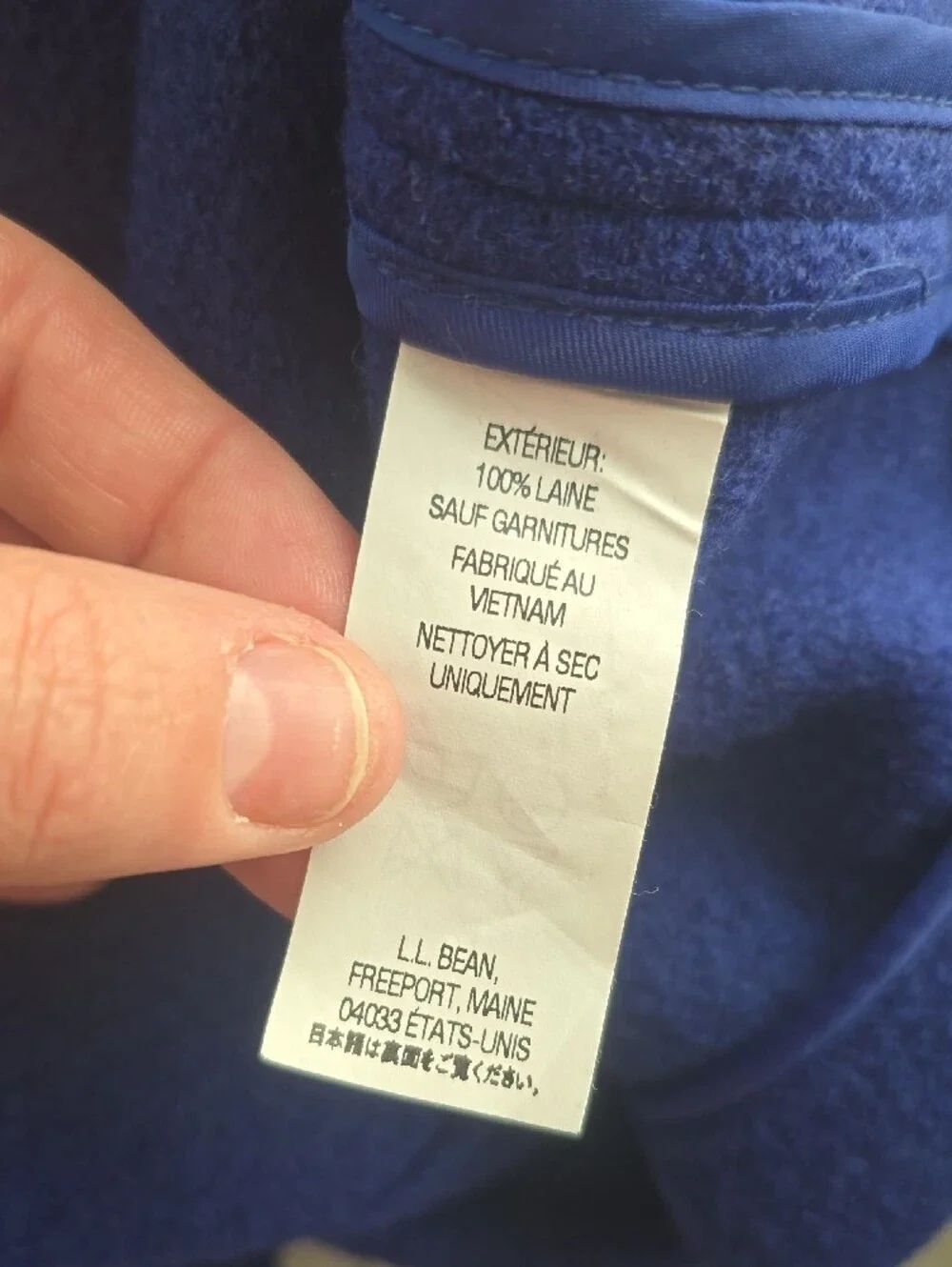 L.L.Bean | Italian Wool Button Down Jacket - Picture 6 of 6